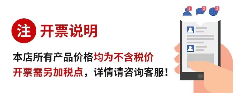 跨境人造绿植 7叉尤加利茶花 仿真花塑料花家居婚庆户外阳台植物详情1