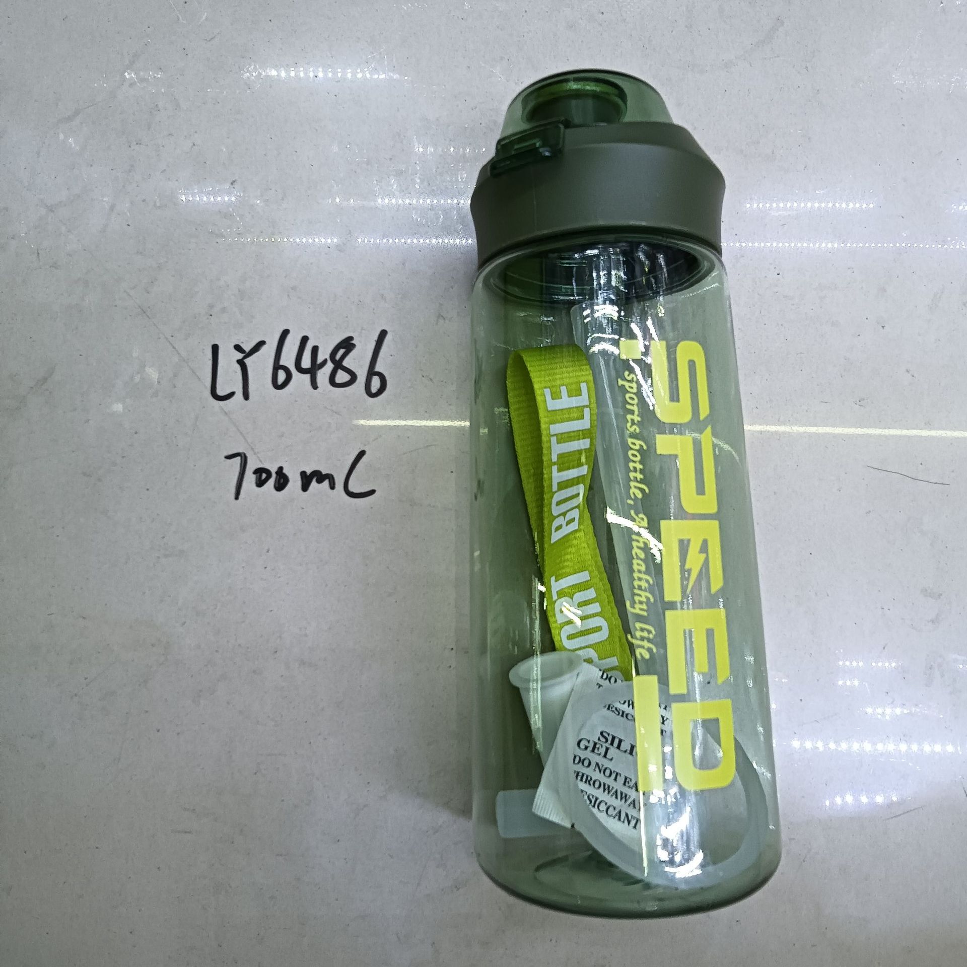 工厂直销卡通吸管杯塑料杯太空杯随手杯儿童果汁创意水杯运动水壶 pic 5