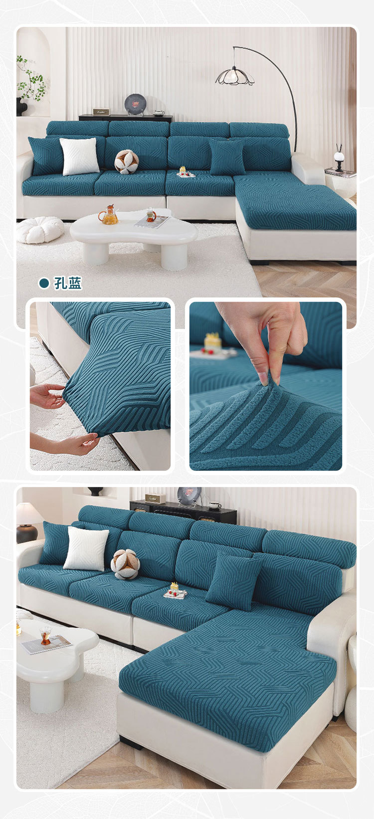 All-season thickened sofa cover, all-inclusive home simple sofa cover, solid color elastic sofa cushion, sofa hat wholesale pic 15