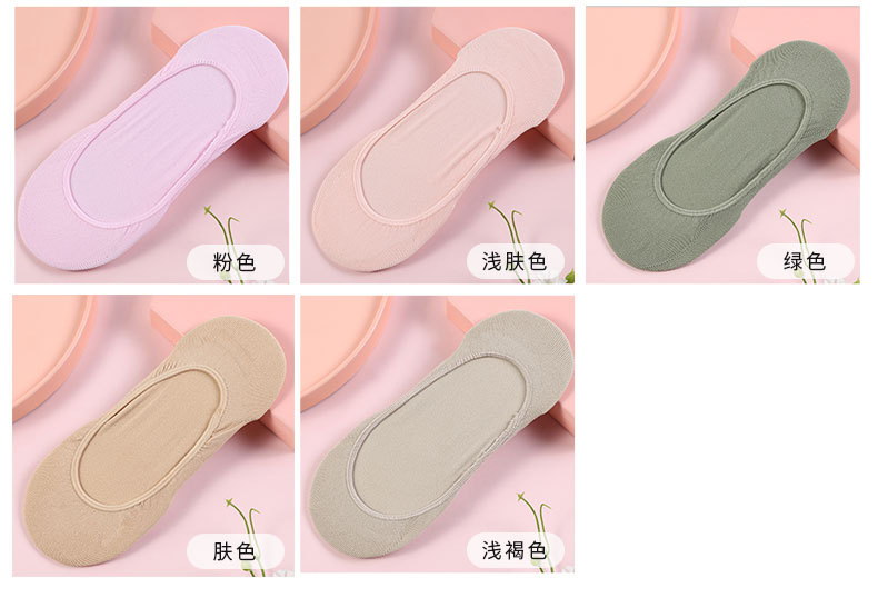 琪权船袜_07.jpg