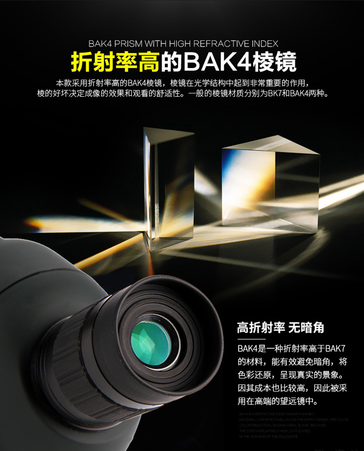 瑙傞笩闀淿18