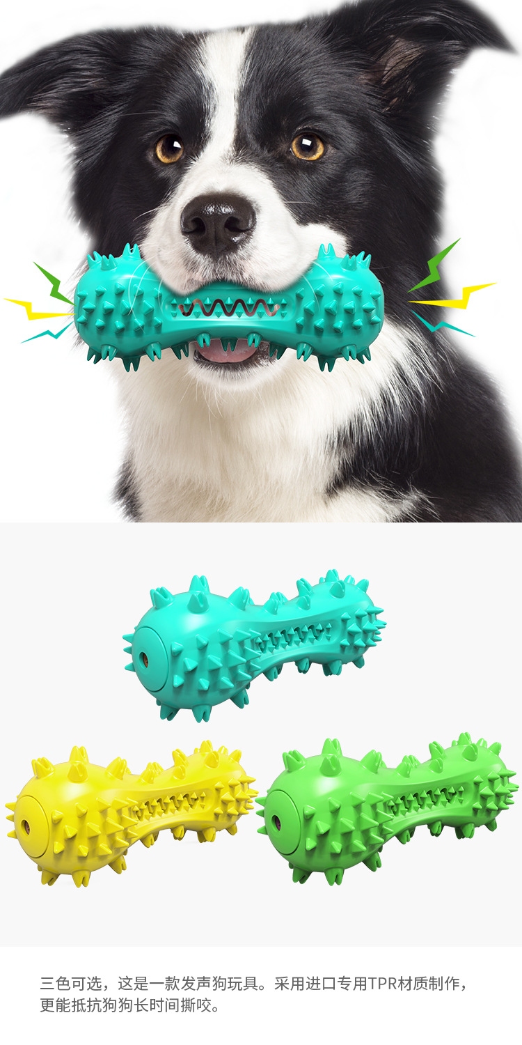 Amazon, a pet supplies manufacturer, offers floating dog teething sticks, sound-making dog toys, and pet toothbrushes pic 24