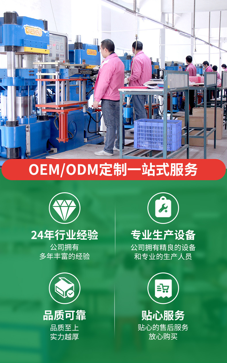 拍拍小夜灯详情_16