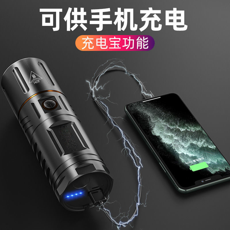 GMIK强光手电筒充电远射超亮白激光LED灯大功率详情6