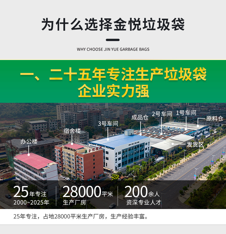 新详情1_01