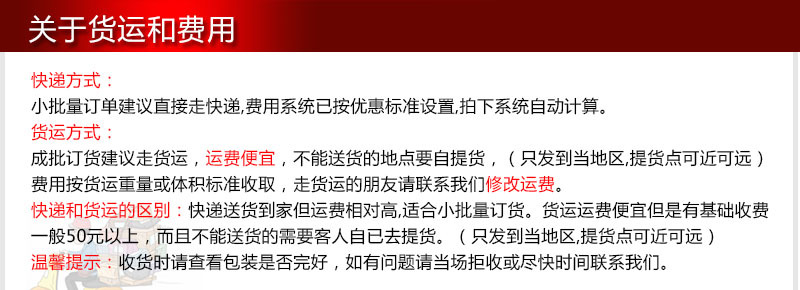 加厚全包一体硅胶刷烘焙工具蛋糕毛刷牛油奶油硅胶扫烧烤刷耐高温详情11