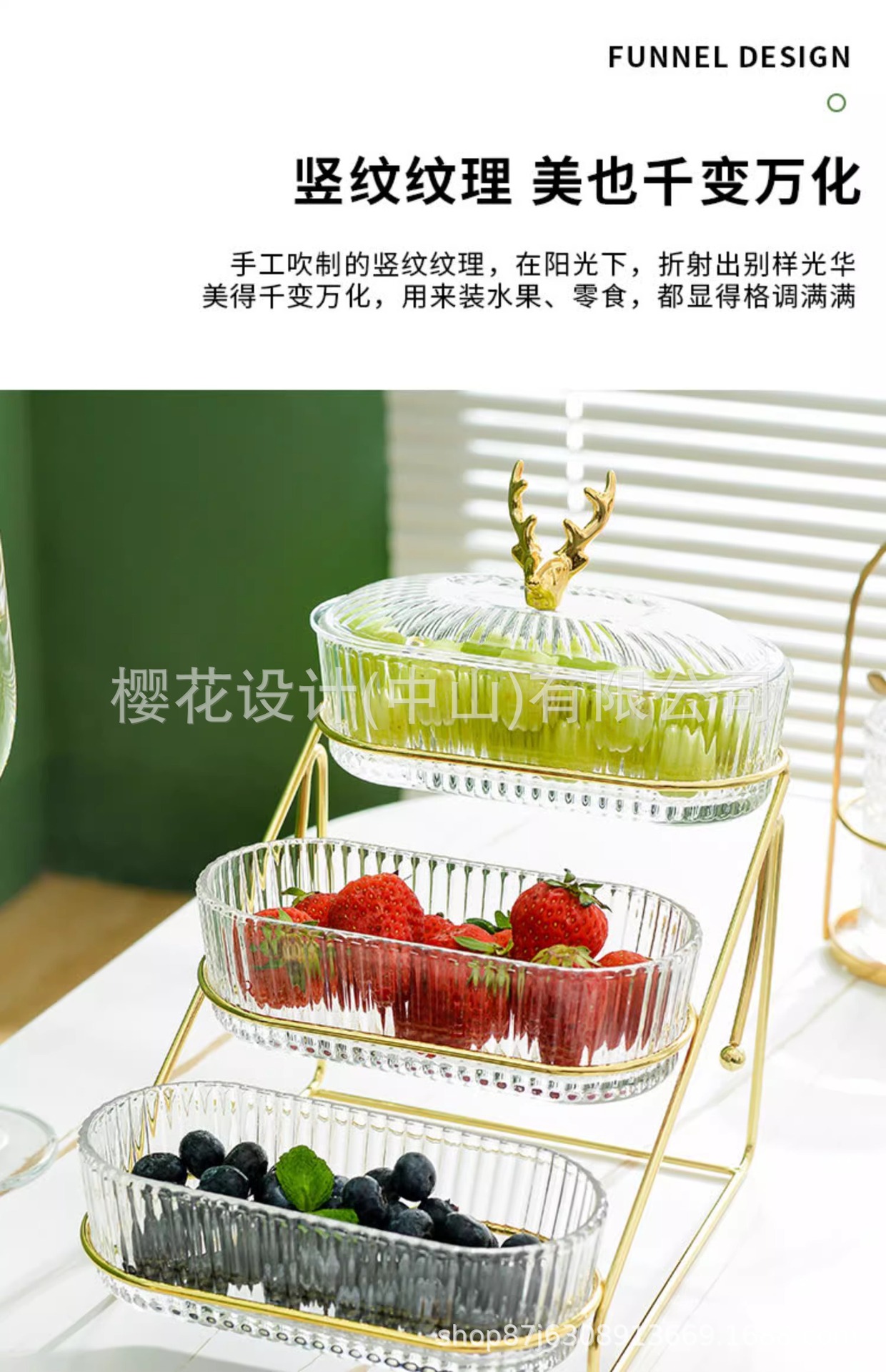 轻奢水果盘家用客厅茶几小吃多层零食盘高档糖果盘分格干果收纳盒详情14