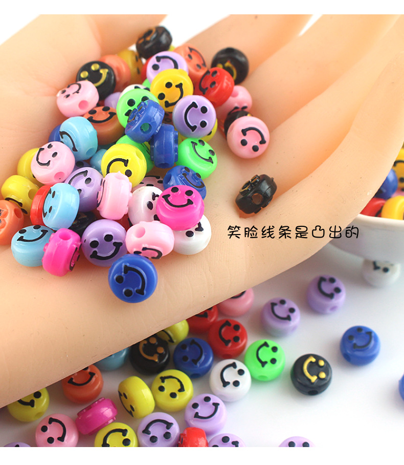 跨境100颗亚克力凸面笑脸圆形扁珠散珠 diy串珠手链项链饰品配件详情6