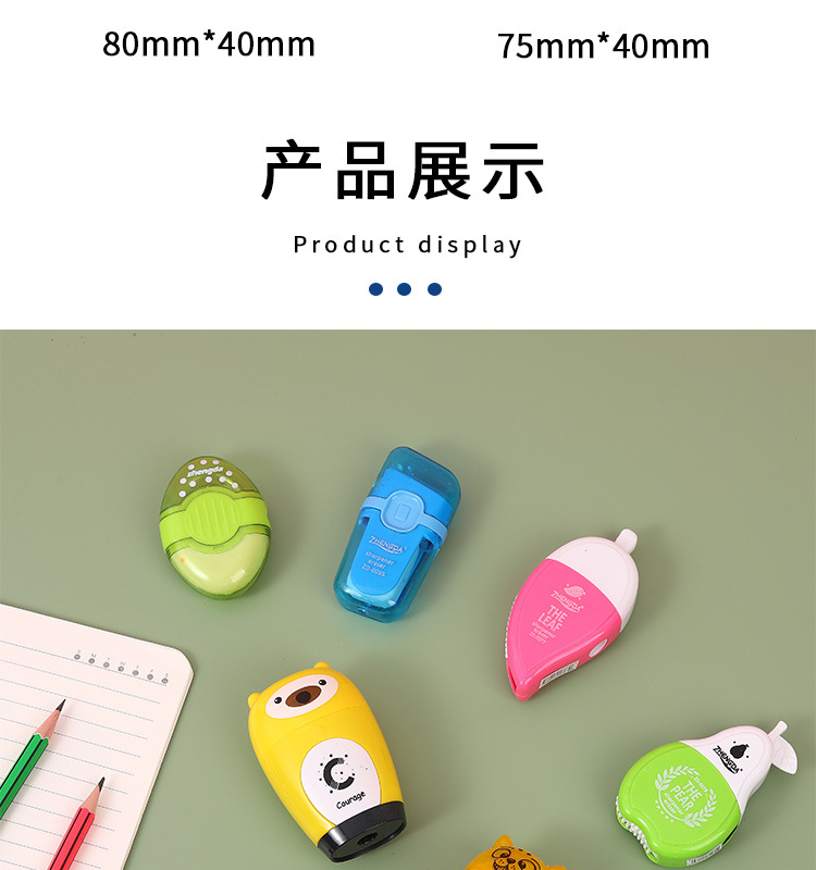 A creative student stationery product that combines a pencil sharpener and an eraser. It features a cute and colorful design with a double-ended clean and less flaky eraser pic 9