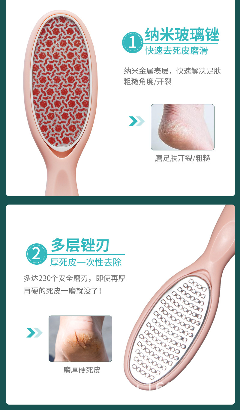 Nano glass foot scrubs 4-piece set in factory stock. A perfect tool for removing dead skin, calluses, and keratin, as well as for grinding, filing, and brushing feet. Exclusively for export pic 4