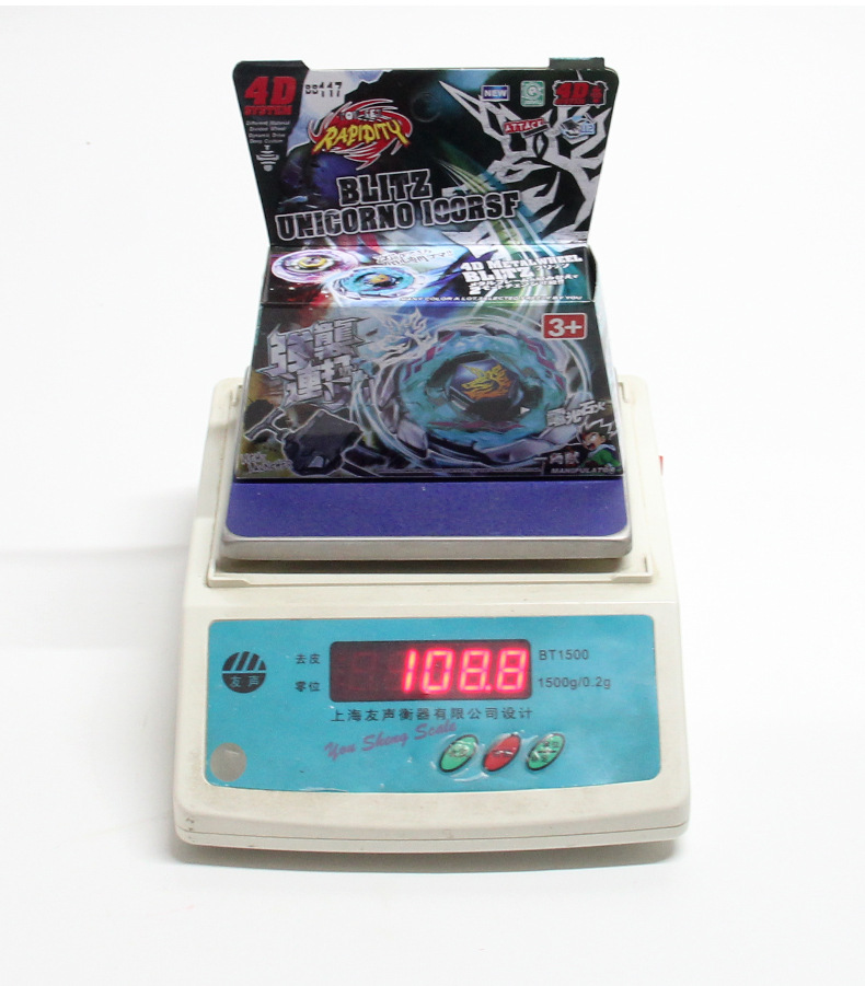 Manufacturer AB01 Constellation Alloy Battle Gyroscope Toy BB Series 4D Gyroscope Warrior Tape Launcher pic 30