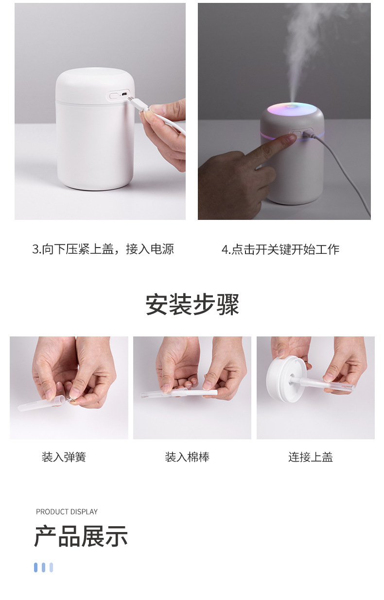 详情-12.jpg