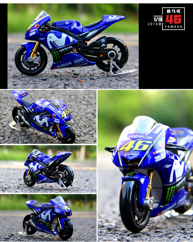 Wholesale Masito 1/18 Yamaha Rossi Honda GP motorcycle racing car Ducati simulation alloy motorcycle model pic 6
