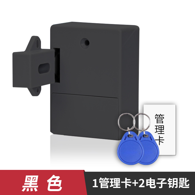 Drawer lock, hole-free cabinet door lock pic 4
