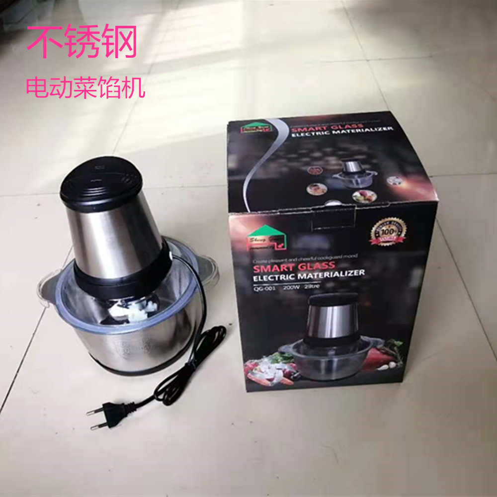 不锈钢电动切菜器详情1