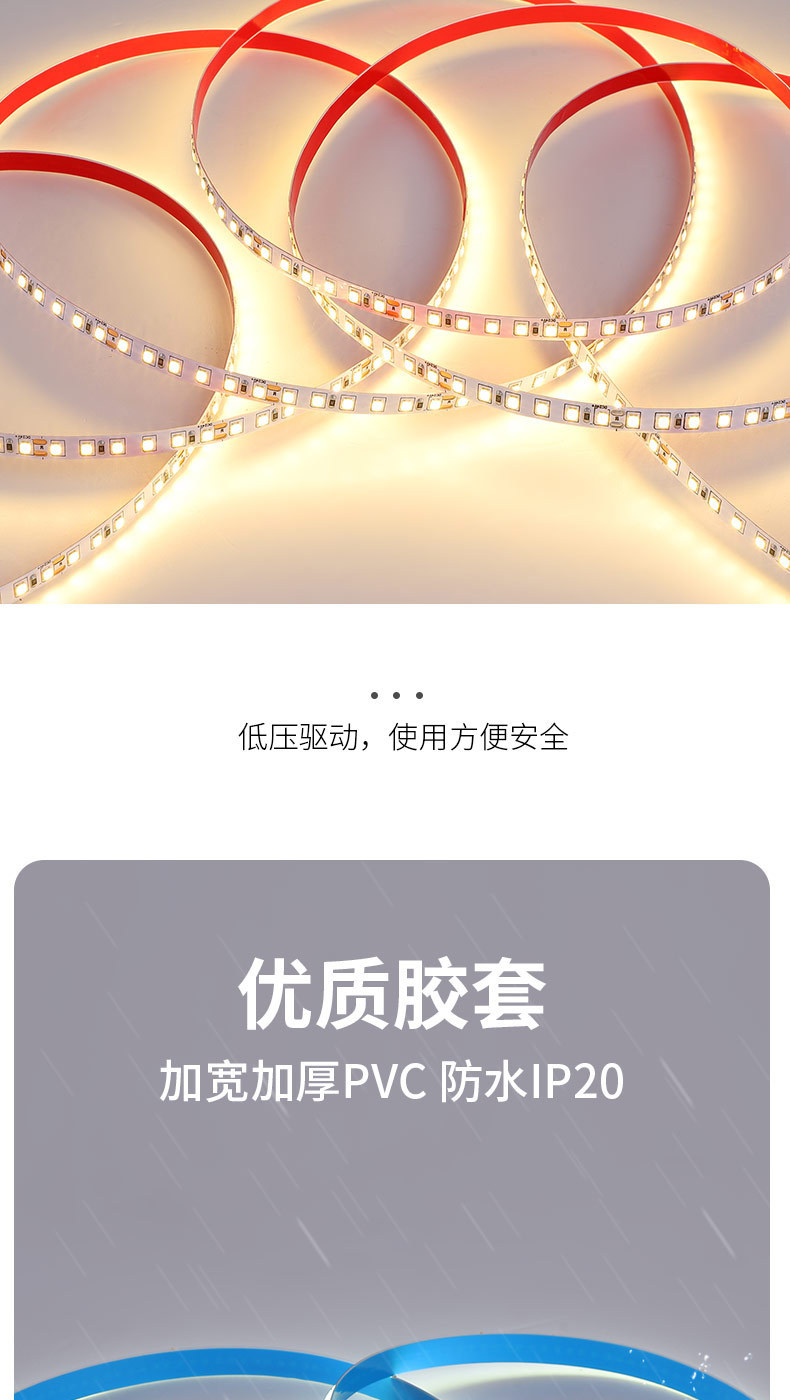 COB low-voltage light strip self-adhesive 12V24V outdoor waterproof 2835 high-brightness soft light strip home decoration cabinet line light pic 10