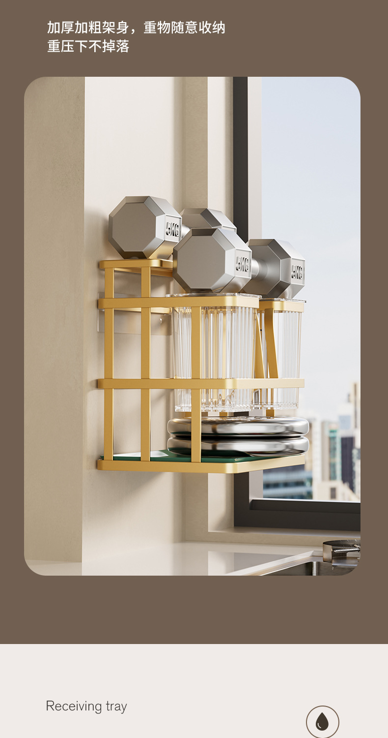 轻奢厨房刀架置物架高级感台面筷子筒篓笼刀具勺子沥水碳钢收纳架详情13