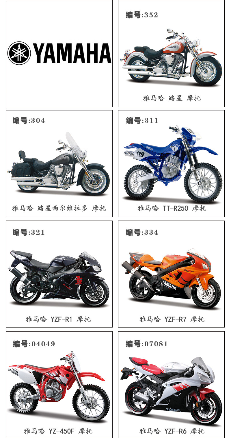 1-18合集_11.jpg