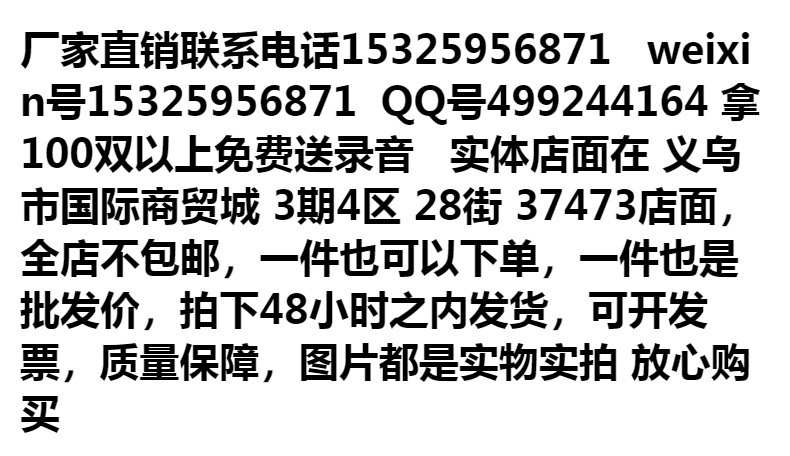 跨境男士大棉加大加厚运动滑雪手套户外骑行加绒保暖手套防水防风详情2