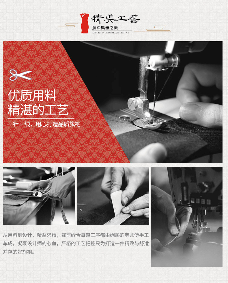 【品牌】改良旗袍连衣裙女真丝桑蚕丝中长款大花中老年旗袍裙详情4