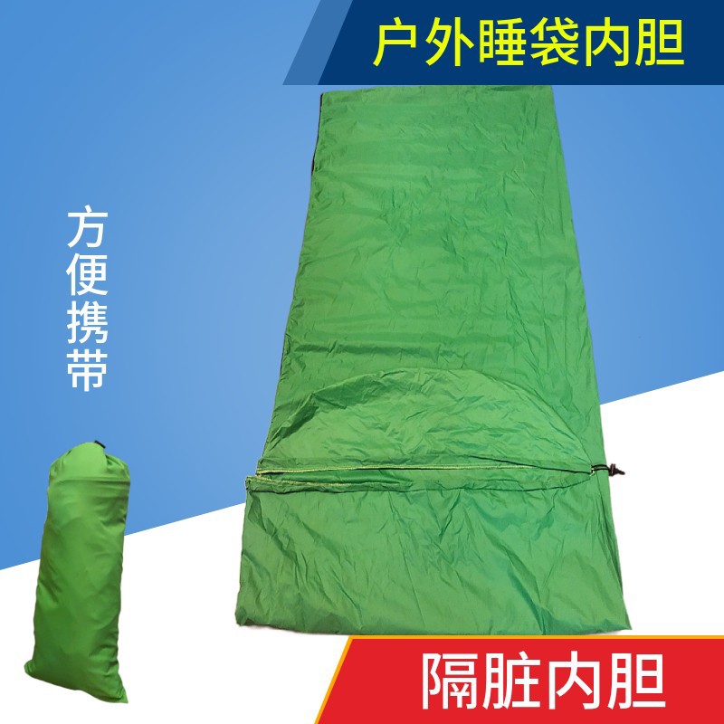 In-stock outdoor travel envelope-style dirt-proof sleeping bag inner liner, outdoor camping dirt-proof sleeping bag inner liner for adults, non-standard available pic 2