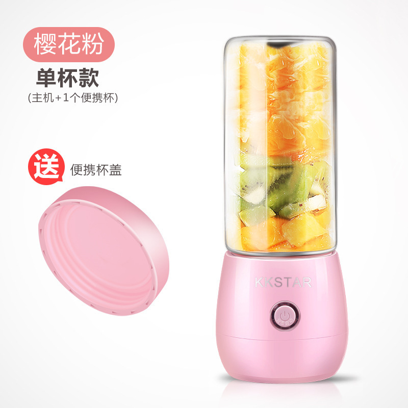 Small household juicer gifts available for order: juicer cup, fruit machine, portable USB rechargeable juicer cup, electric pic 6