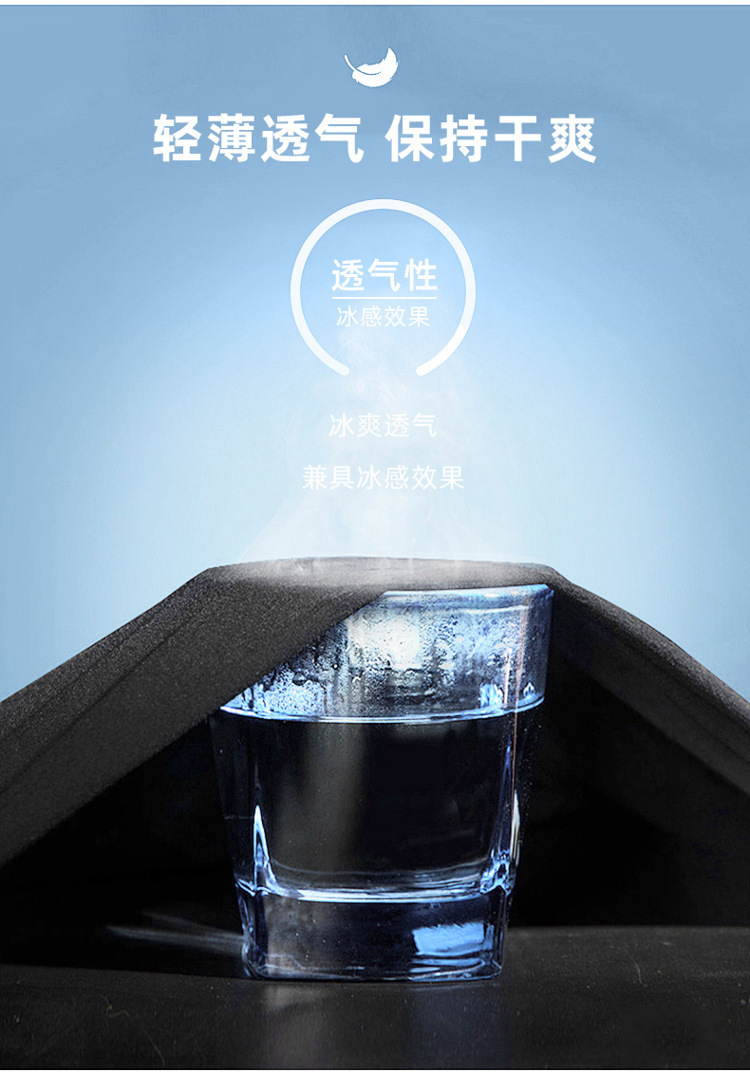 速干短袖t恤男夏季薄款弹力男士冰丝宽松加肥加大运动大码上衣详情8