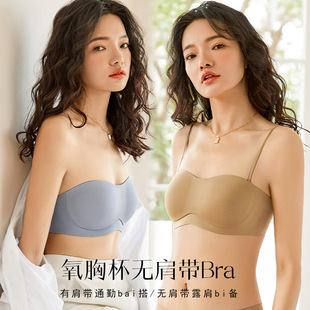 New mesh strapless soft support, lifting and gathering bra side retraction care, comfortable upper support, no steel ring, no mark underwear pic 4