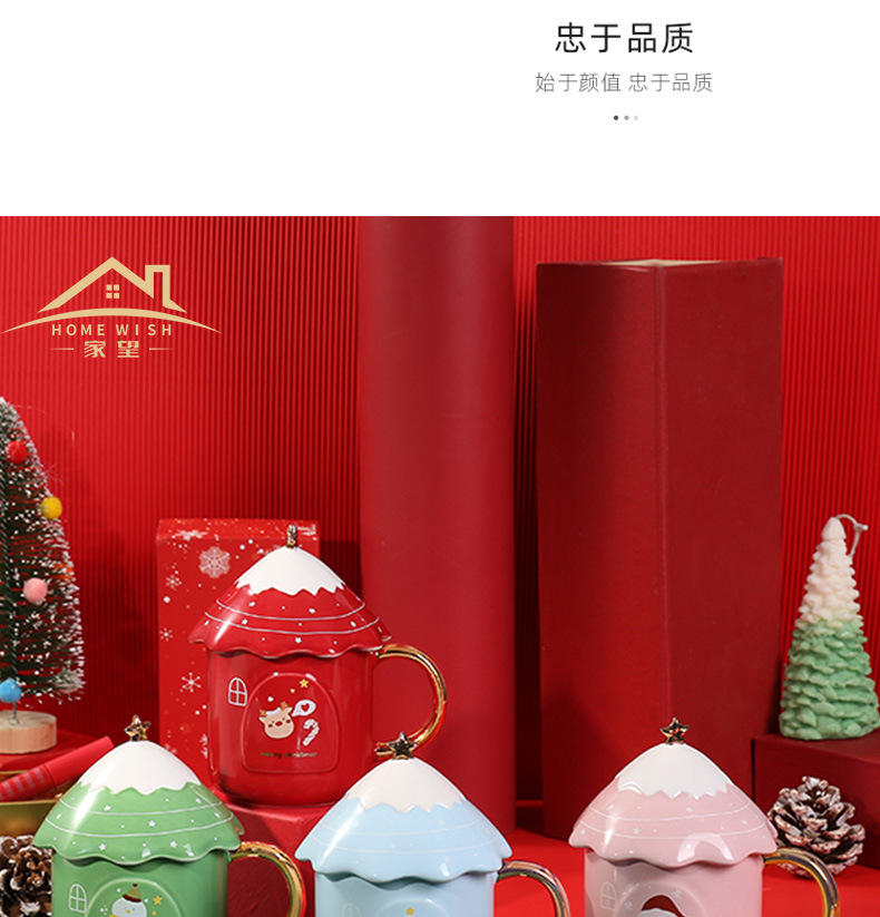 Wholesale of creative Christmas tree mugs, student Korean version cute ceramic Christmas water cups with LIDS pic 18