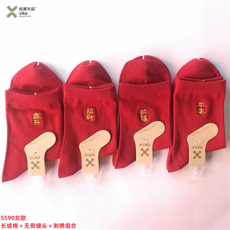 微信图片_20220617150330