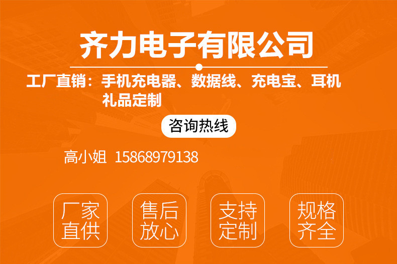 10287430969_1746119292