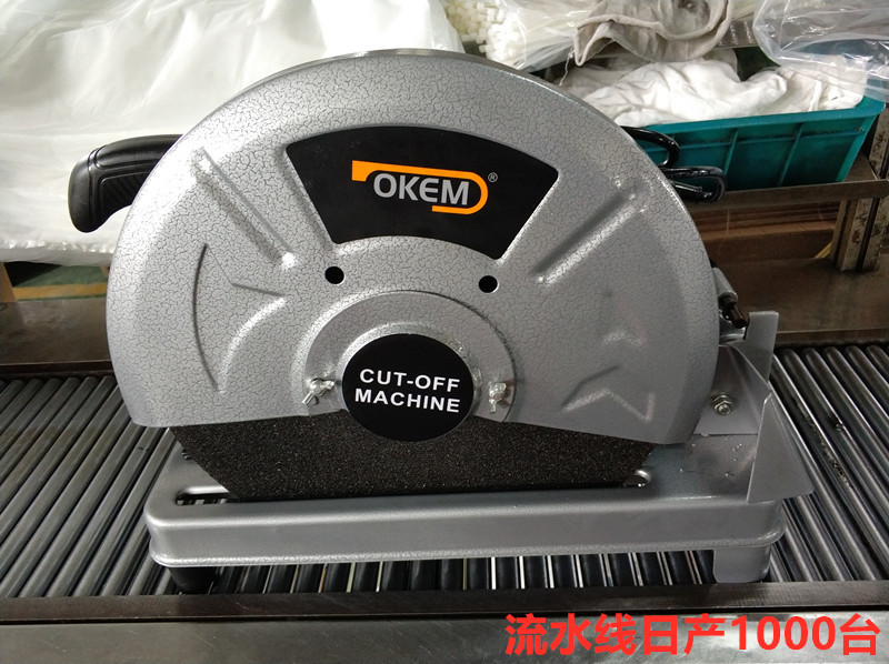 Foreign trade export power tools 355 profile cutting machine 14-inch steel machine household 350 grinding wheel metal cutting saw pic 5