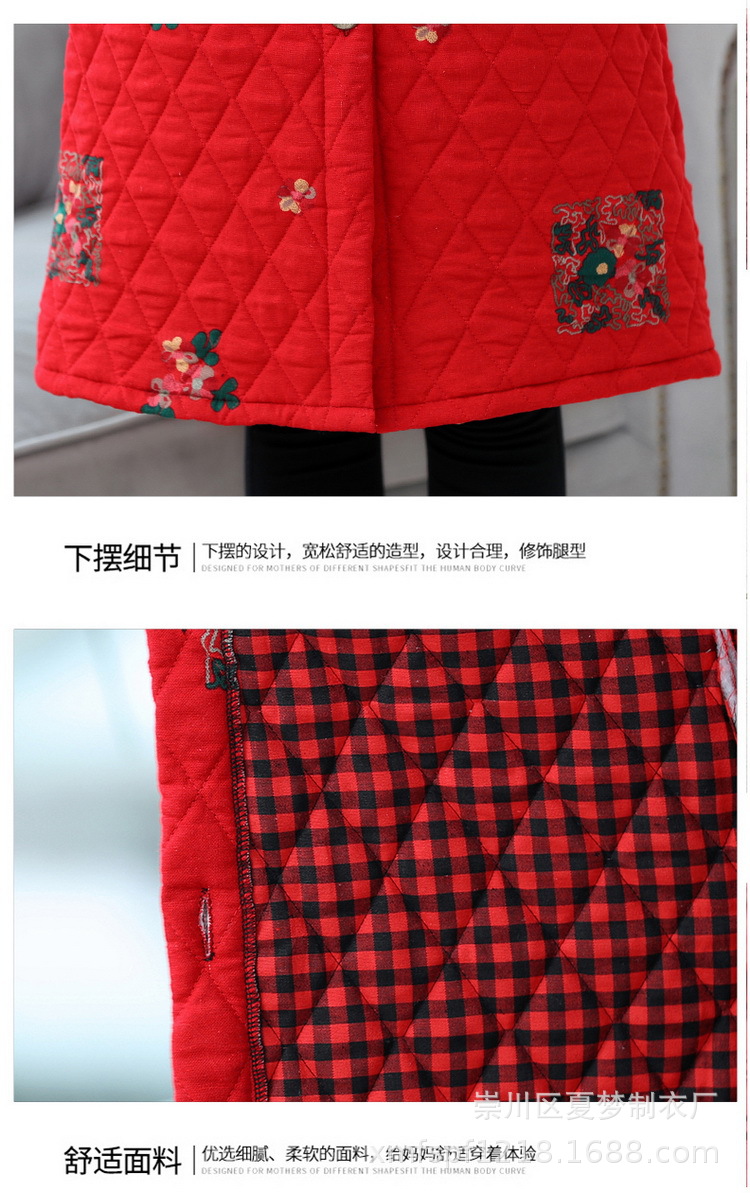 New winter cotton-padded jacket, long and patterned cotton-padded jacket with thick cotton lining for warmth, single-breasted stand-up collar pic 13