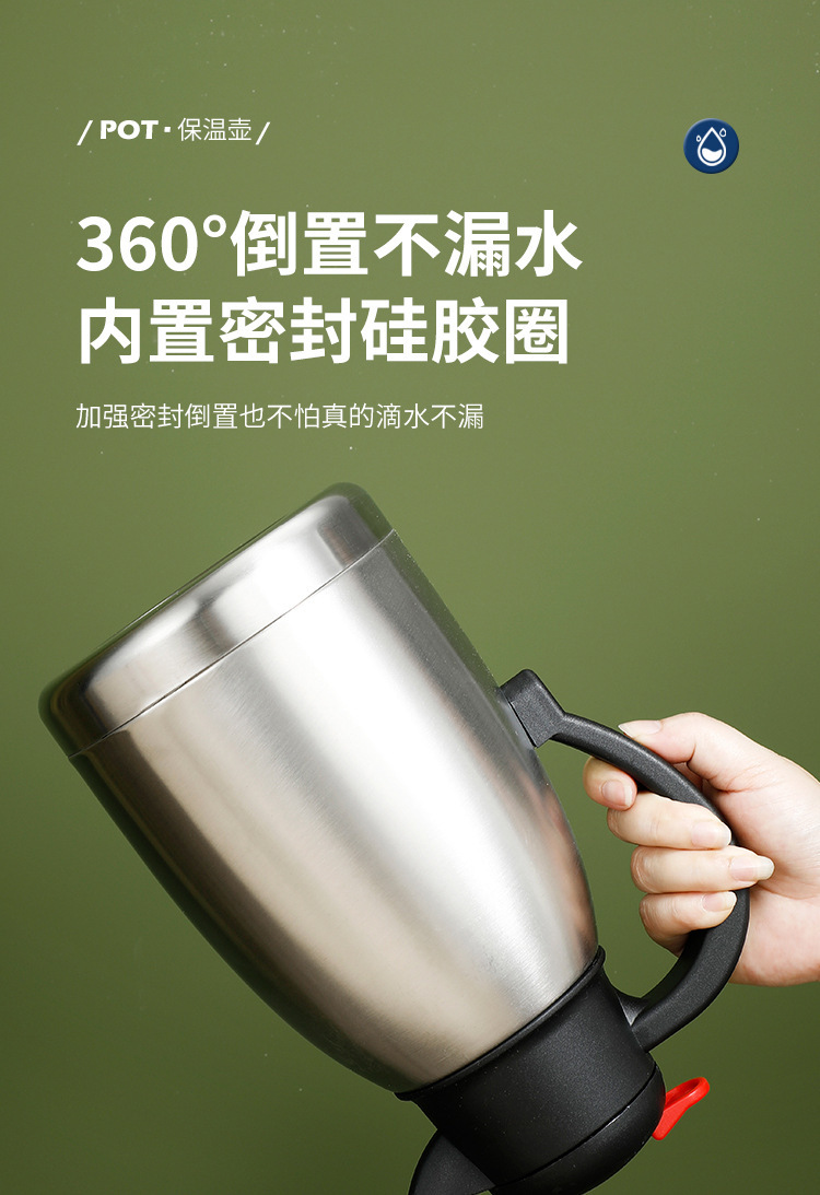 厂家批发鹰嘴家用开水壶不锈钢保温壶大容量双层真空保温瓶热水瓶详情11