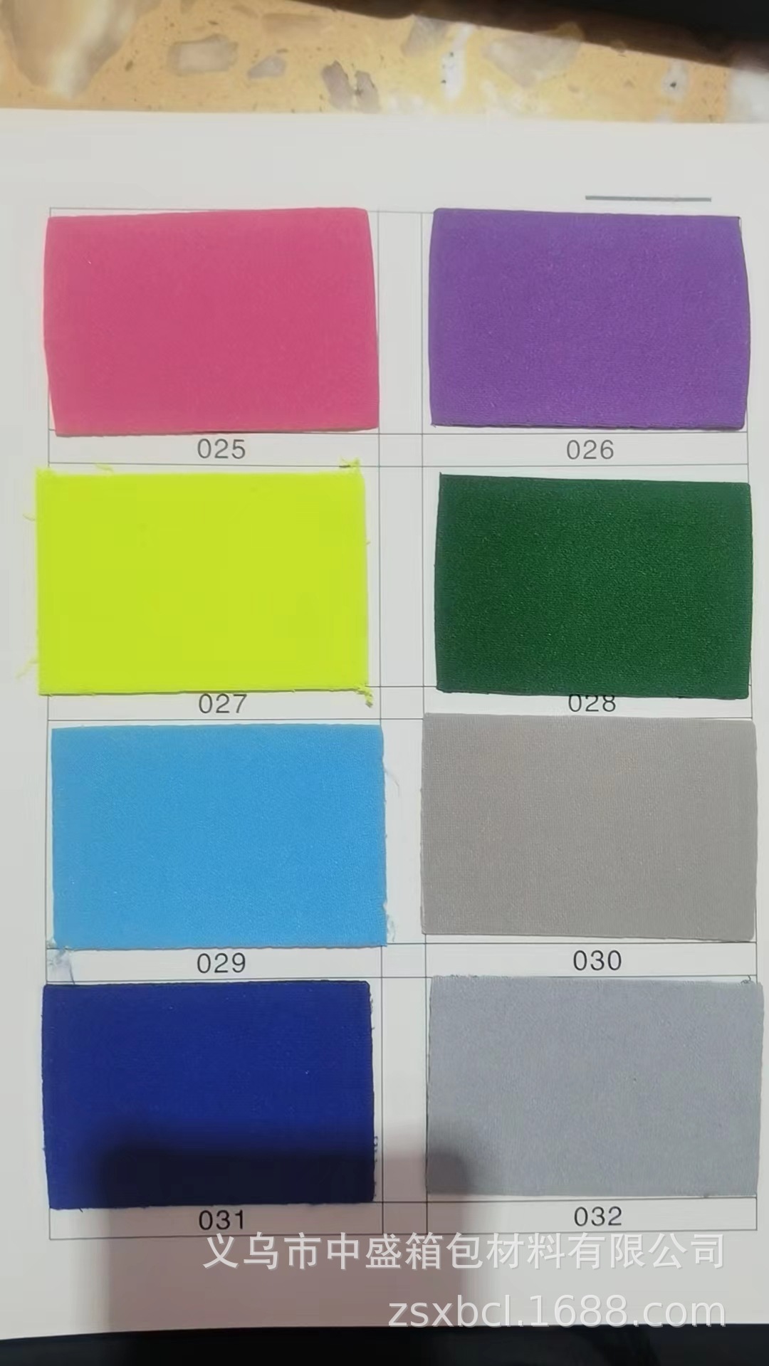 Venta directa de fábrica tela de buceo, bolsa de computadora impermeable, funda de taza, funda interior de equipaje, protector deportivo, material de calzado pic 11