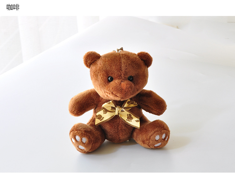 糖果色小泰迪熊毛绒玩具10cm礼品创意礼物娃娃机毛绒公仔详情9