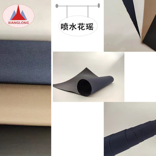 厂家现货涤纶斜纹桌面箱包布料600D斜纹PVC背包面料牛津布批发详情6