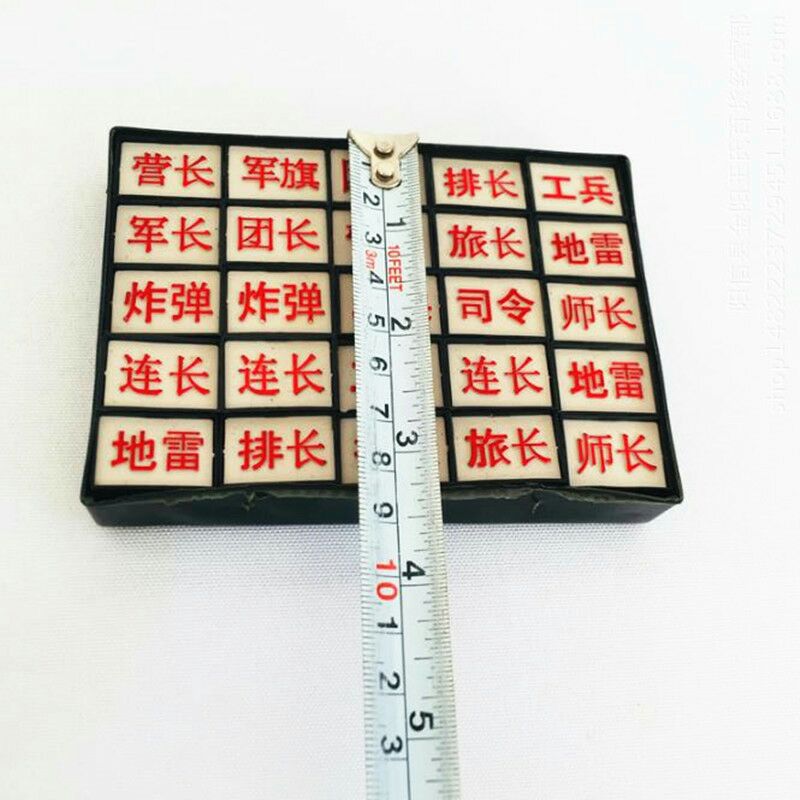 Factory direct sales of military flags, land battle chess, card games, casual games, entertainment and educational toys, Yiwu small commodities pic 16