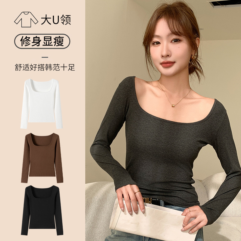 H869 Threaded large U-neck long-sleeved top for women, Spring style slim T-shirt, light, warm, simple and casual base layer new style pic 2