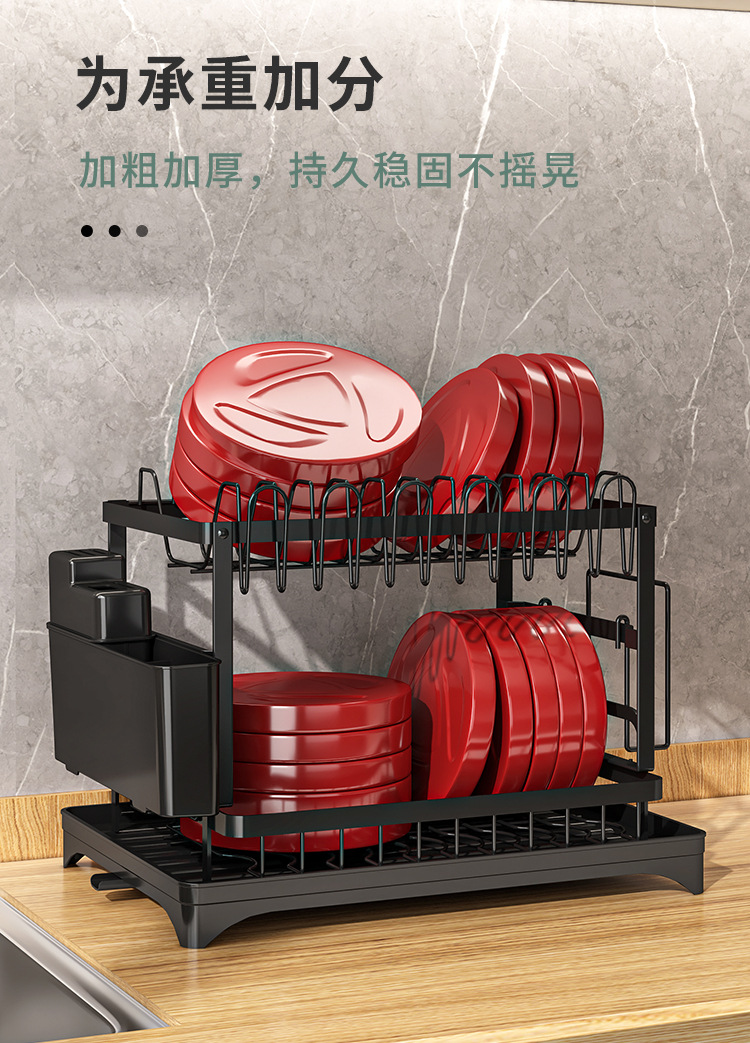 Cross-border kitchen draining rack, dish rack, plate storage rack, household bowl, chopsticks, knife and fork storage rack, countertop drying rack pic 9