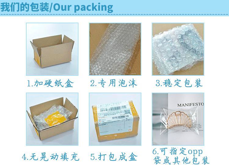 黑色发抓夹高马尾固定神器发夹韩式后脑勺发卡鲨鱼夹小号夹子头饰详情28