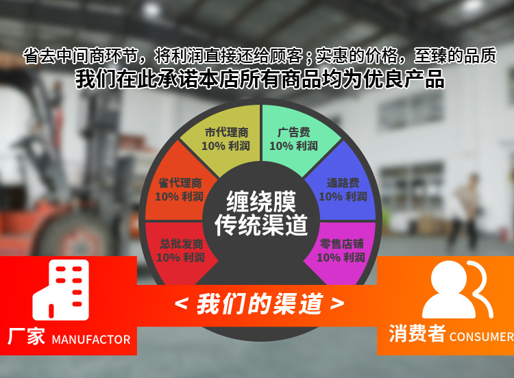 胶带详情_02.jpg