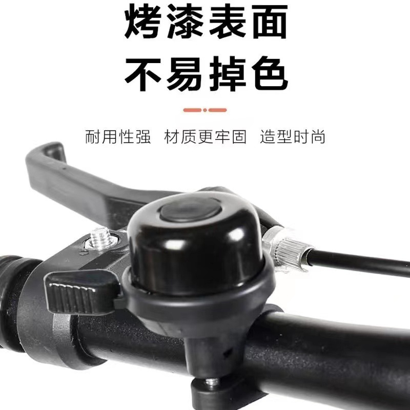 Wholesale of aluminum bells for bicycles, mini finger bells, cross-border version bells, and aluminum alloy bells for bicycles pic 4