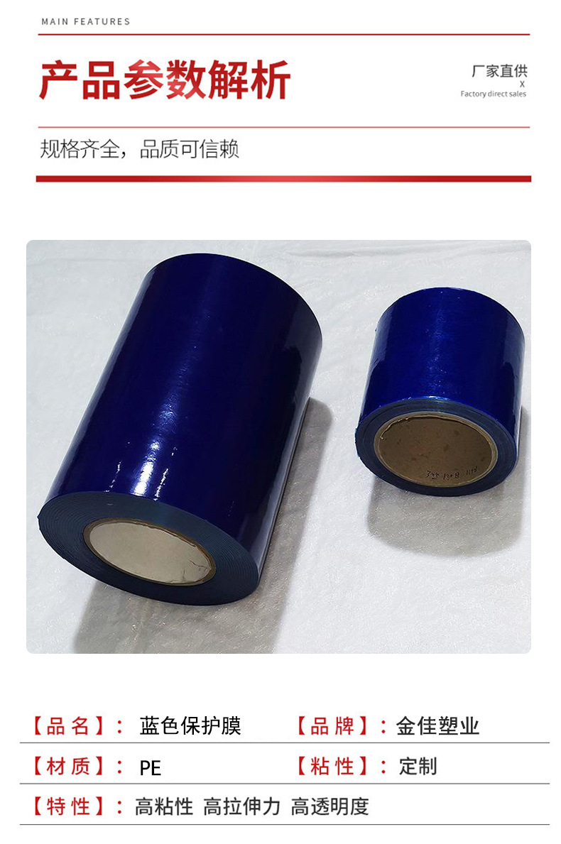 详情_07.jpg