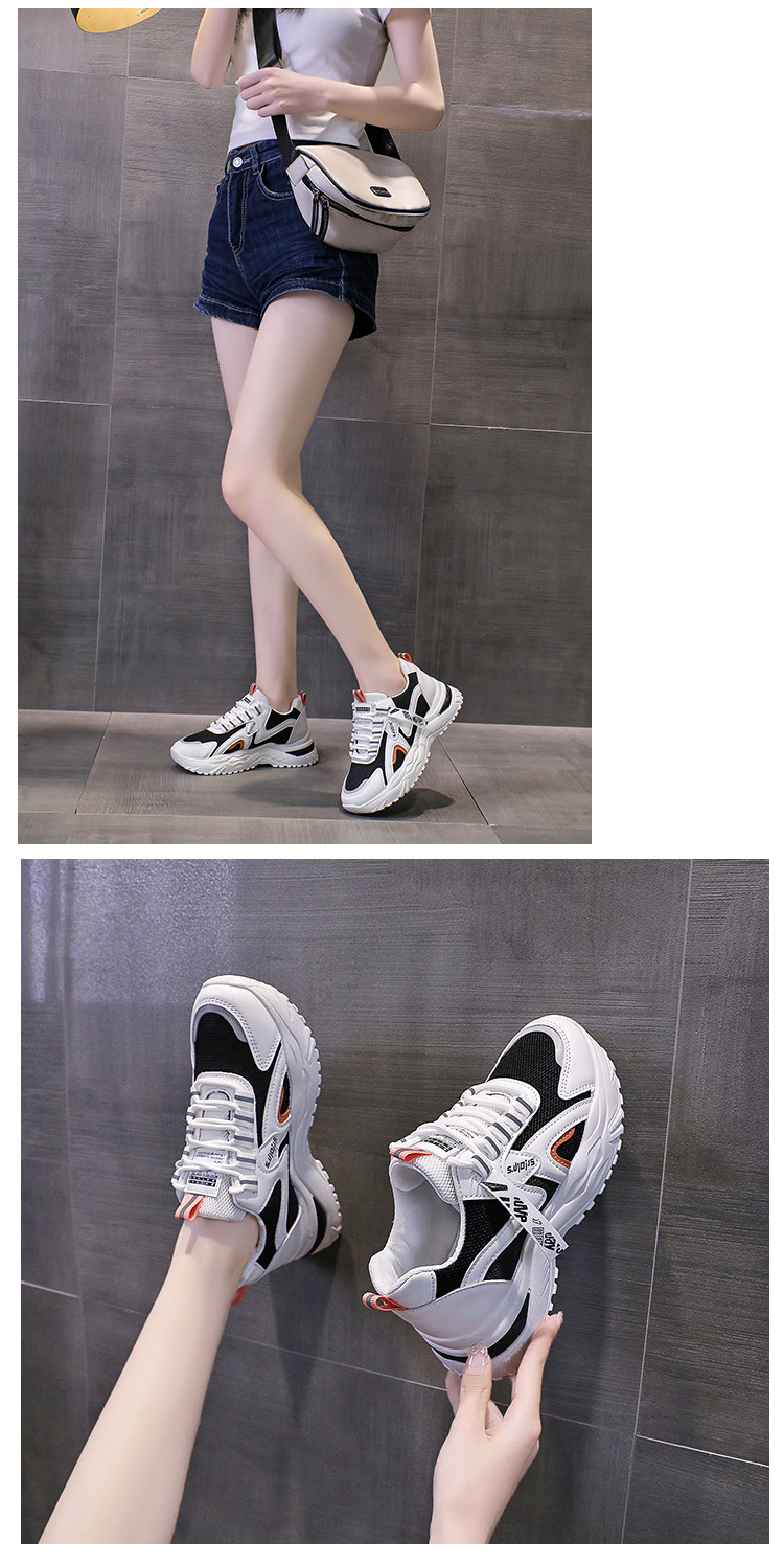 拼色老爹鞋女2024新款韩版透气网面休闲鞋女厚底增高运动鞋批发详情8