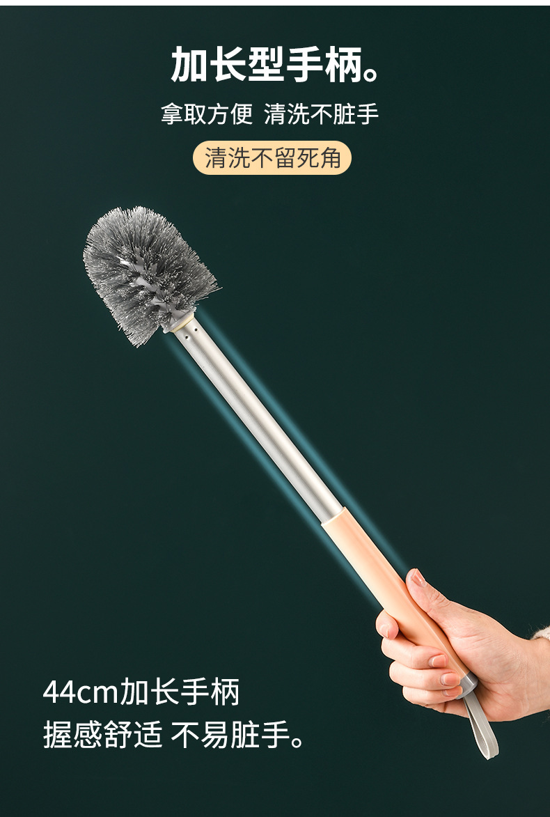 可挂墙式马桶刷无死角洗厕所卫生间家用清洁长柄刷带沥水接盘套装详情12