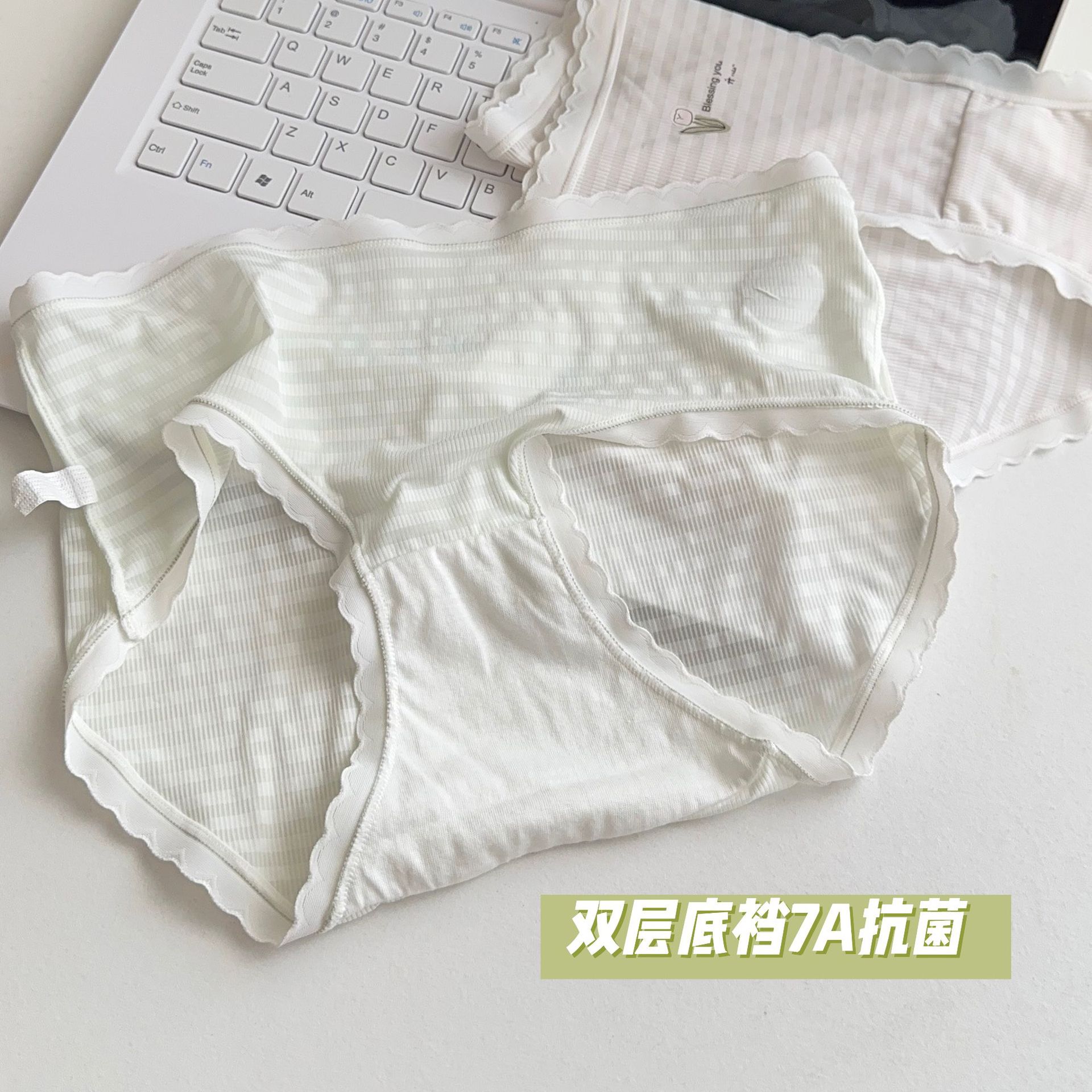 7A全裤抑菌横条肌理裸感轻氧裤纯棉裆部抑菌舒适透气速干女士内裤详情12