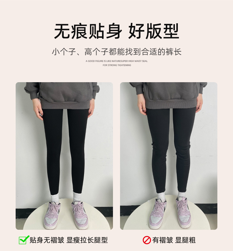 秋冬鲨鱼裤紧身高腰收腹提臀芭比裤黑色外穿瑜伽加绒打底裤女批发详情28