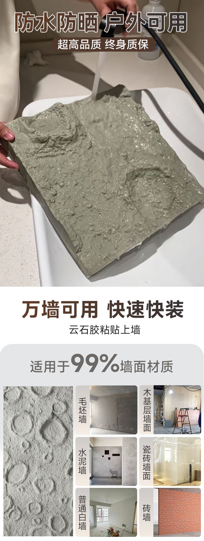 网红pu月球石背景墙仿石膏轻质3d月球表面浮雕陨石坑肌理装饰板PU详情6