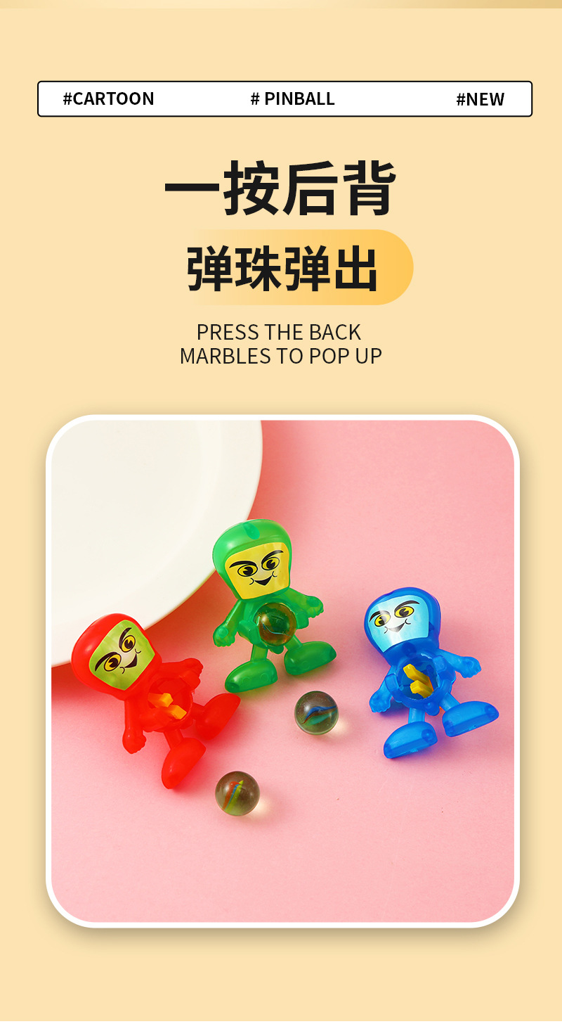 弹珠超人发射机甲战士组装变形机器人警察儿童拼装模型玩具小礼物详情3